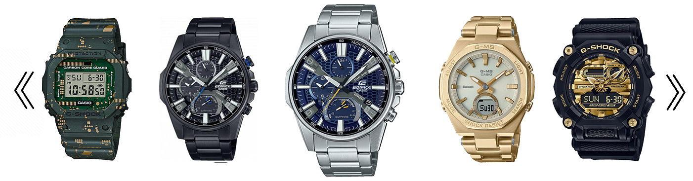 Orologi G-SHOCK